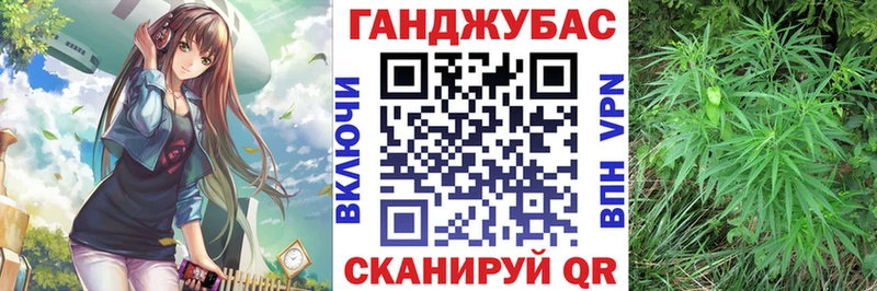 Где купить наркоту Далматово ГАШИШ  АМФЕТАМИН  Меф  Каннабис  НБОМе  СОЛЬ 