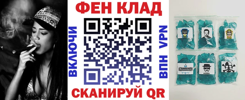 Amphetamine 97%  Далматово 