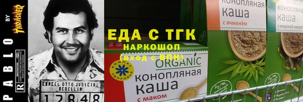 дмт Волоколамск