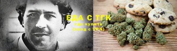 дмт Волоколамск