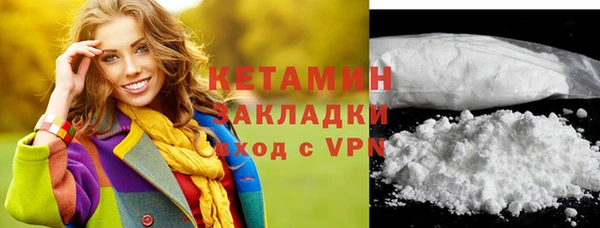 скорость mdpv Волосово
