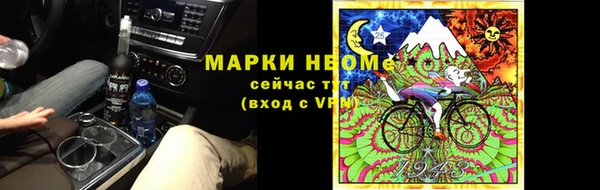 скорость mdpv Волосово