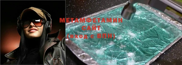 Альфа ПВП Семикаракорск