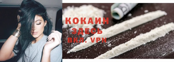 МДПВ Володарск