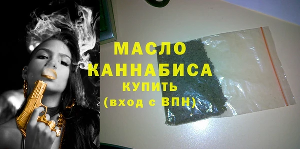 мет Семилуки
