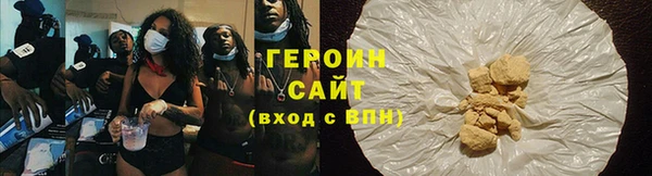 дмт Волоколамск