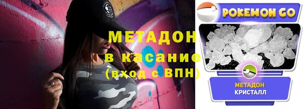 ПСИЛОЦИБИНОВЫЕ ГРИБЫ Верхнеуральск