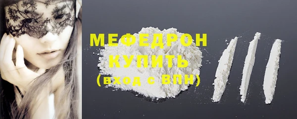 ПСИЛОЦИБИНОВЫЕ ГРИБЫ Верхний Тагил