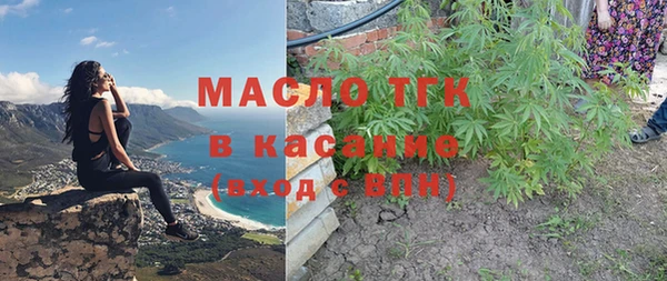 МДПВ Володарск