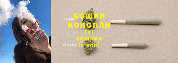 дмт Волоколамск