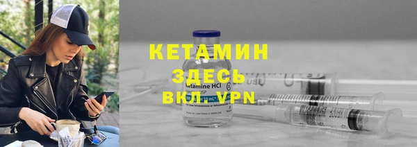 трава Верея