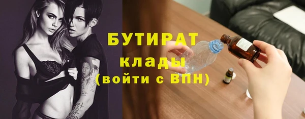 дмт Волоколамск