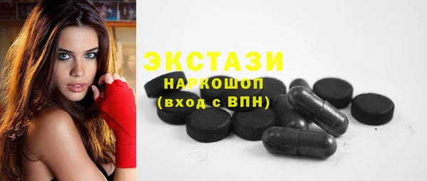 МДПВ Володарск