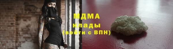 трава Верея