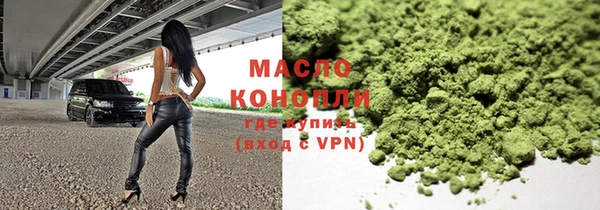 скорость mdpv Волосово