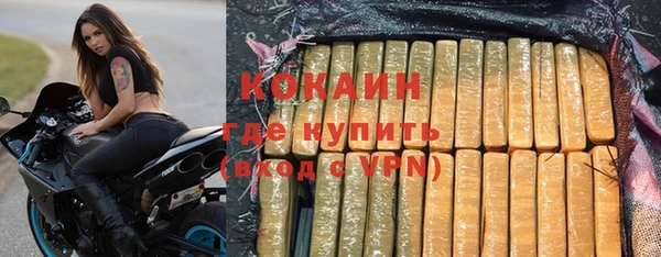 дмт Волоколамск