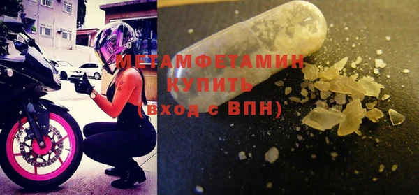 ПСИЛОЦИБИНОВЫЕ ГРИБЫ Верхнеуральск