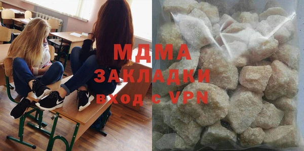 трава Верея