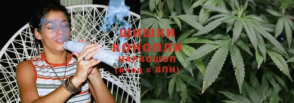 ПСИЛОЦИБИНОВЫЕ ГРИБЫ Верхнеуральск