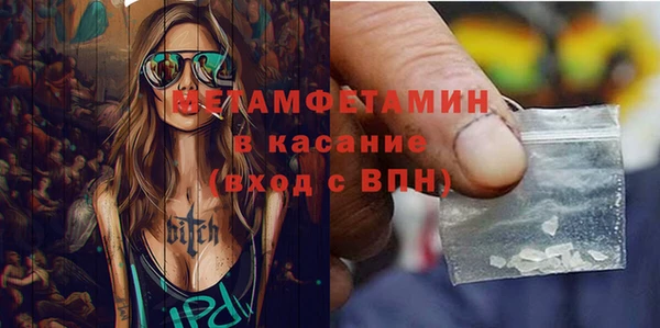 МДПВ Володарск