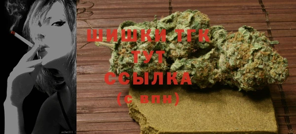 трава Верея