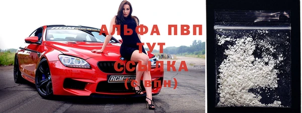 ПСИЛОЦИБИНОВЫЕ ГРИБЫ Верхнеуральск