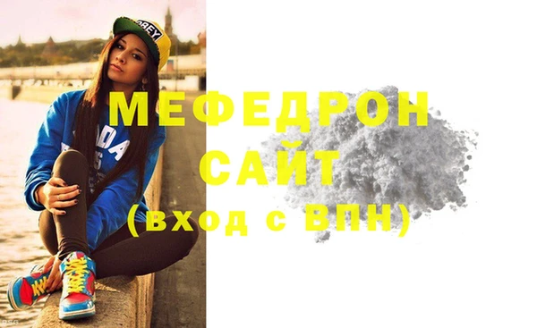 ПСИЛОЦИБИНОВЫЕ ГРИБЫ Верхнеуральск